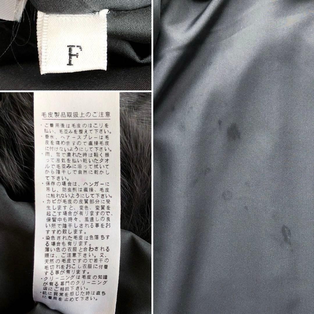 【超ロング】毛皮コート　ブルーパープル　ラビット　リバーシブル　シルク　総柄模様