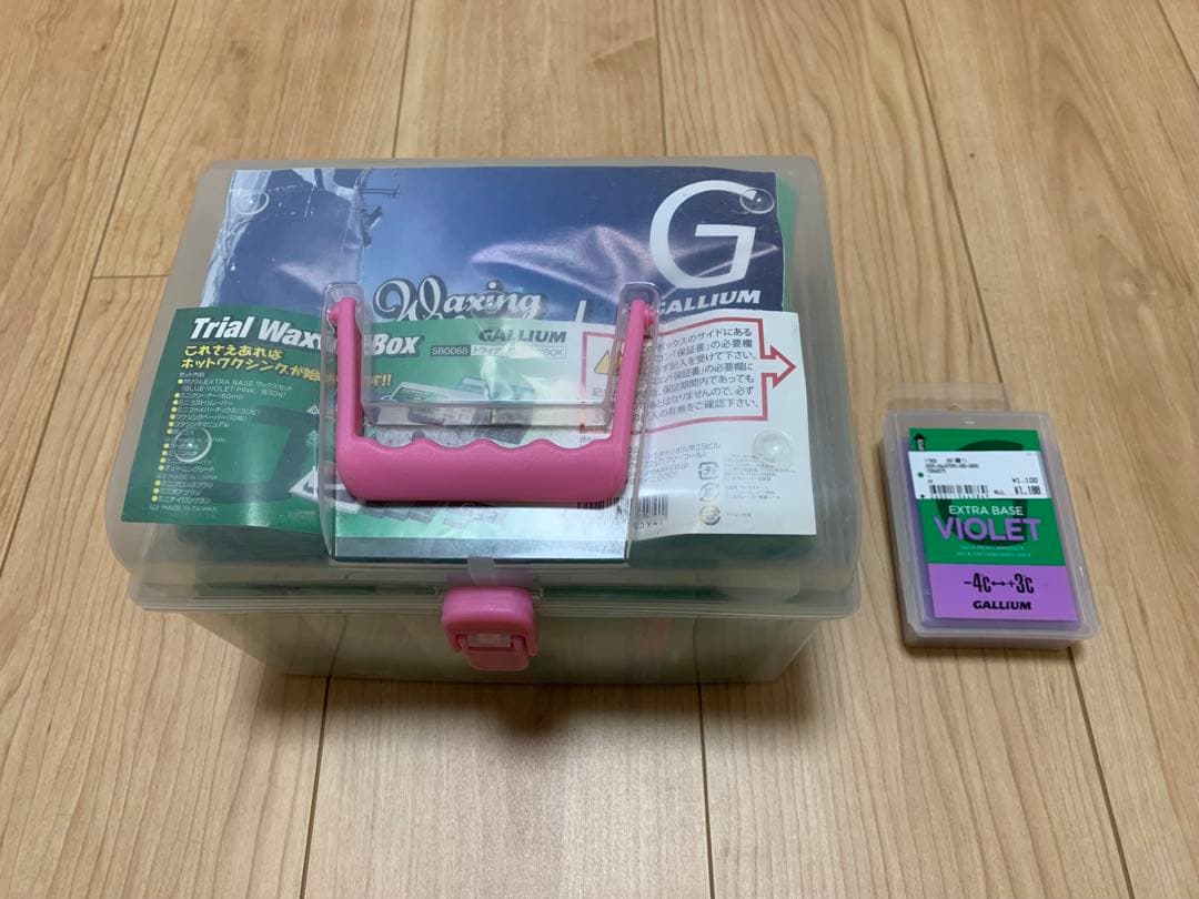 GALLIUM ガリウム トライアルワクシング BOX ボックス セット