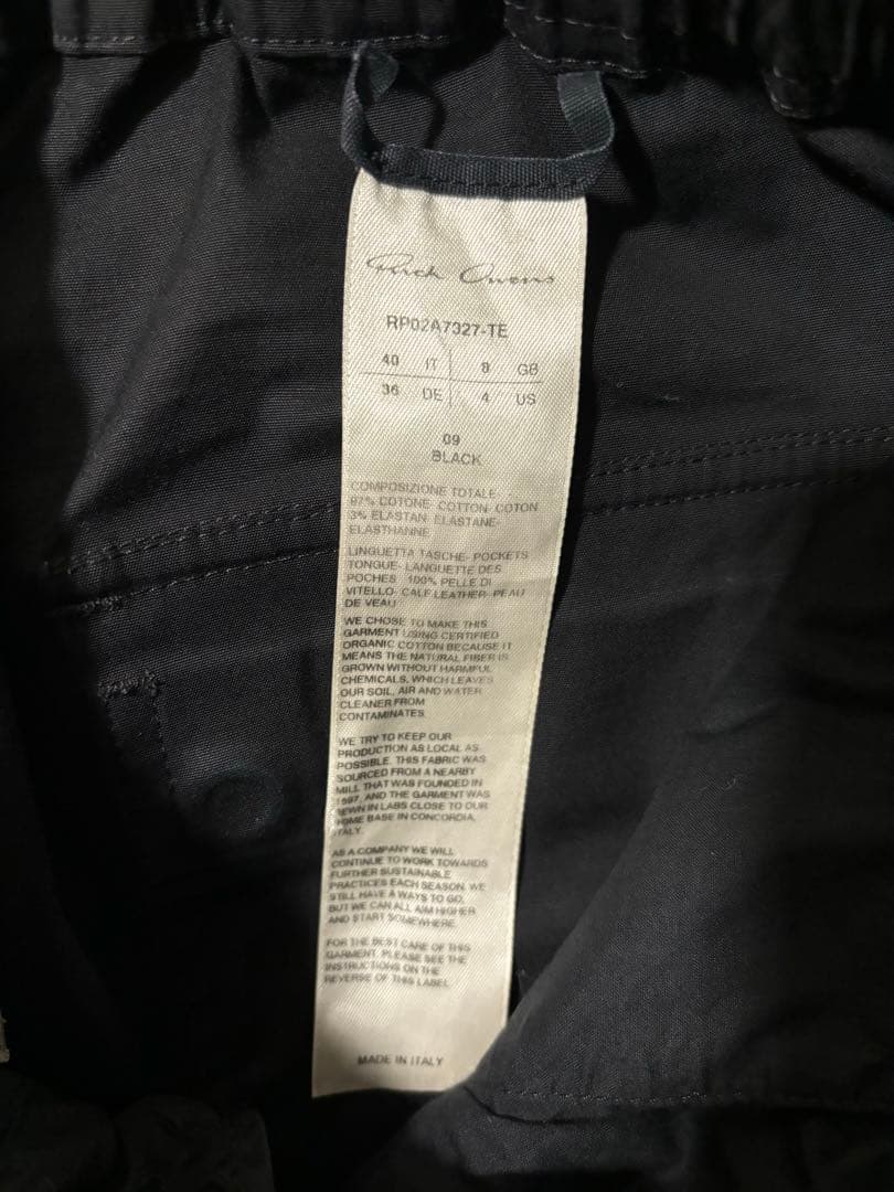 【AGEHA様】RICK OWENS BAUHAUS 40