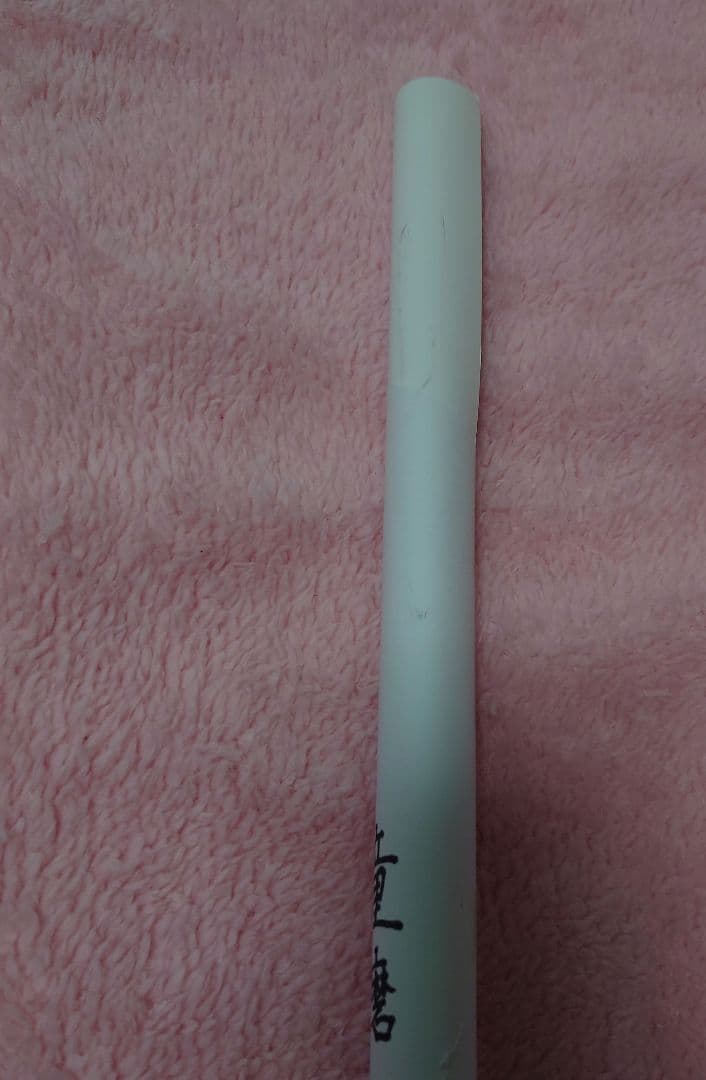 鬼滅の刃 ufotableDINING お楽しみくじ 原画B2ポスター 童磨