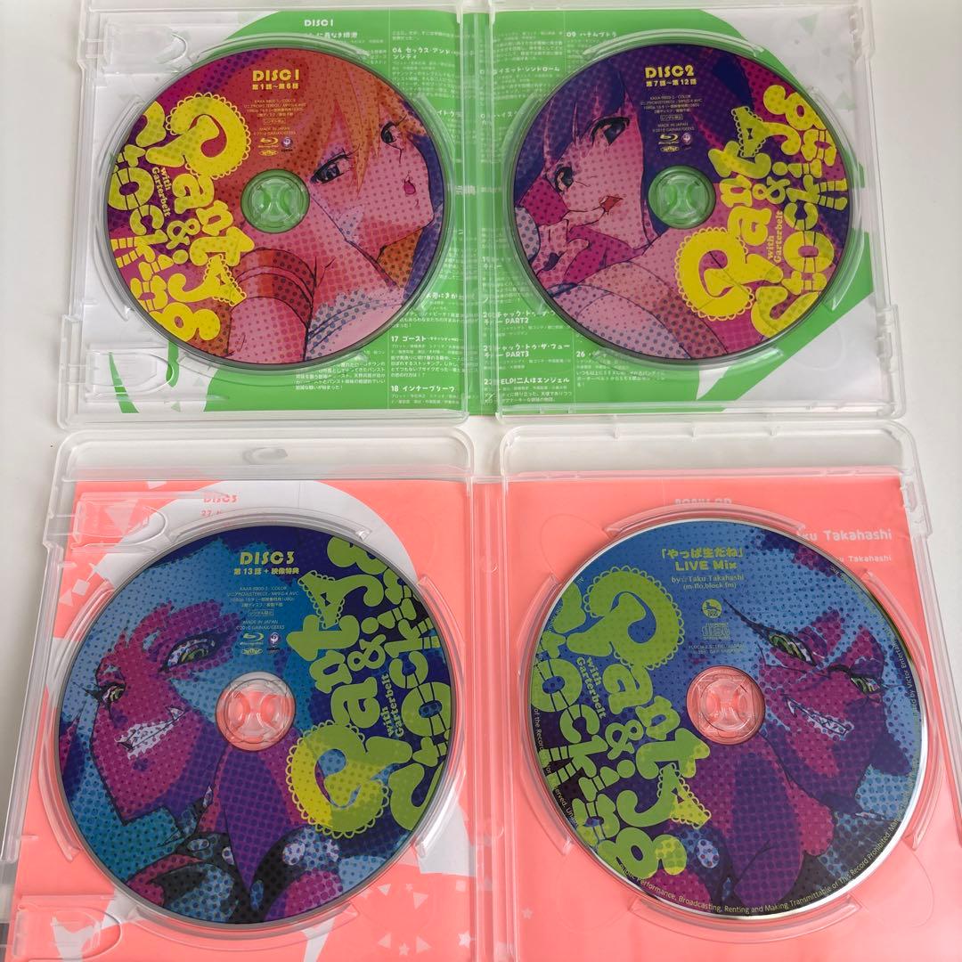 Panty&Stocking with Garterbelt Blu-ray …