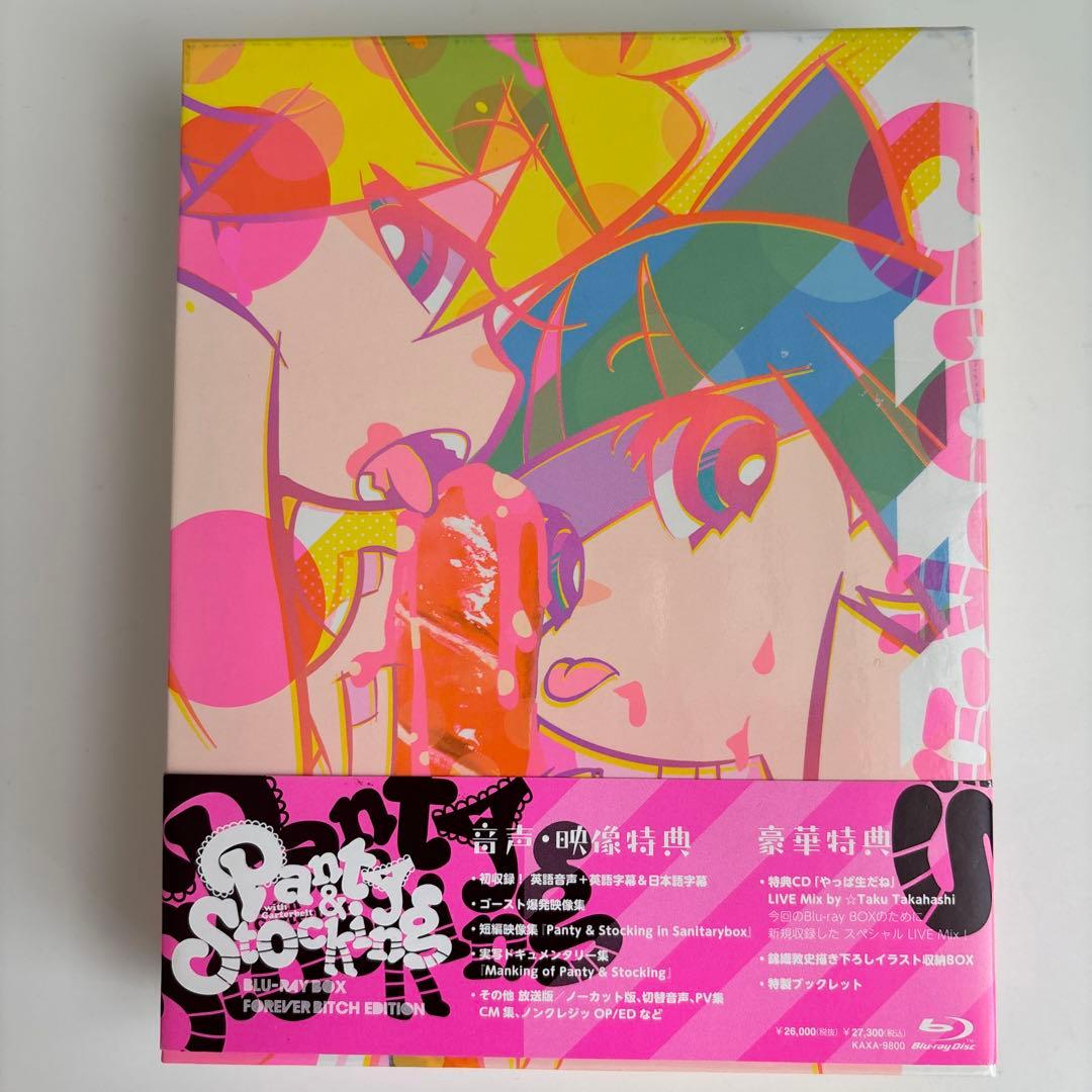 Panty&Stocking with Garterbelt Blu-ray …
