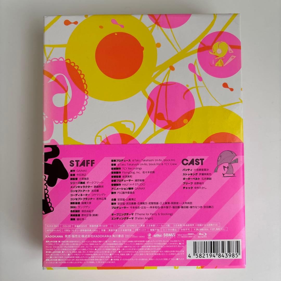 Panty&Stocking with Garterbelt Blu-ray …