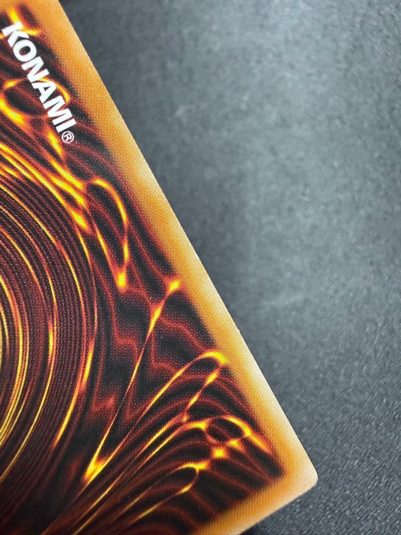 【遊戯王】大輪の霊使い プリズマティックシークレット