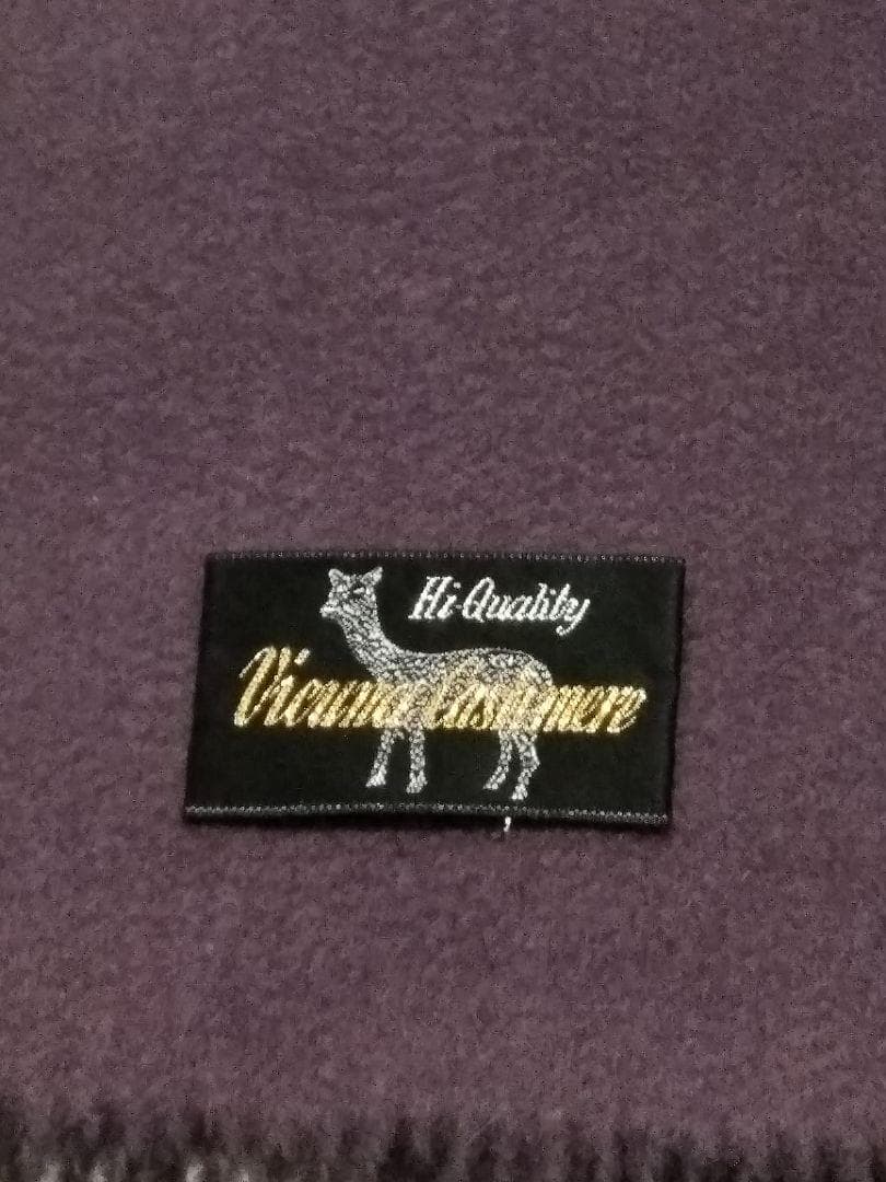 luna ビキューナ　カシミヤ　Vicuna　ヌーベル　ショール桐箱入り