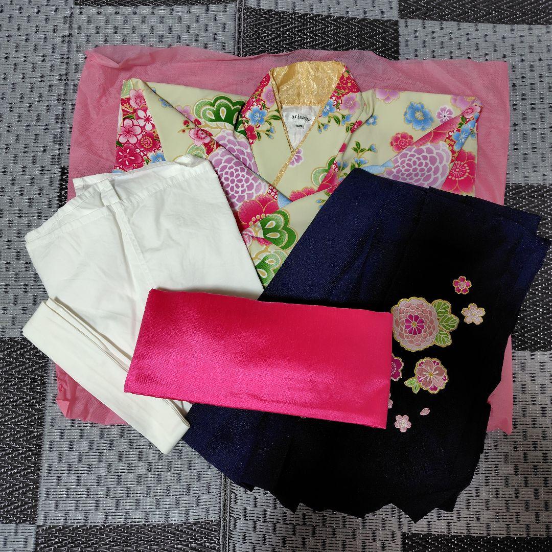 arisana 花柄 着物　袴 120cm