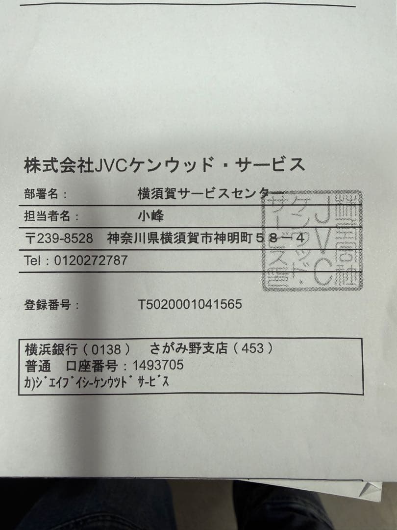 KENWOOD MDV-M909HDF カーナビ