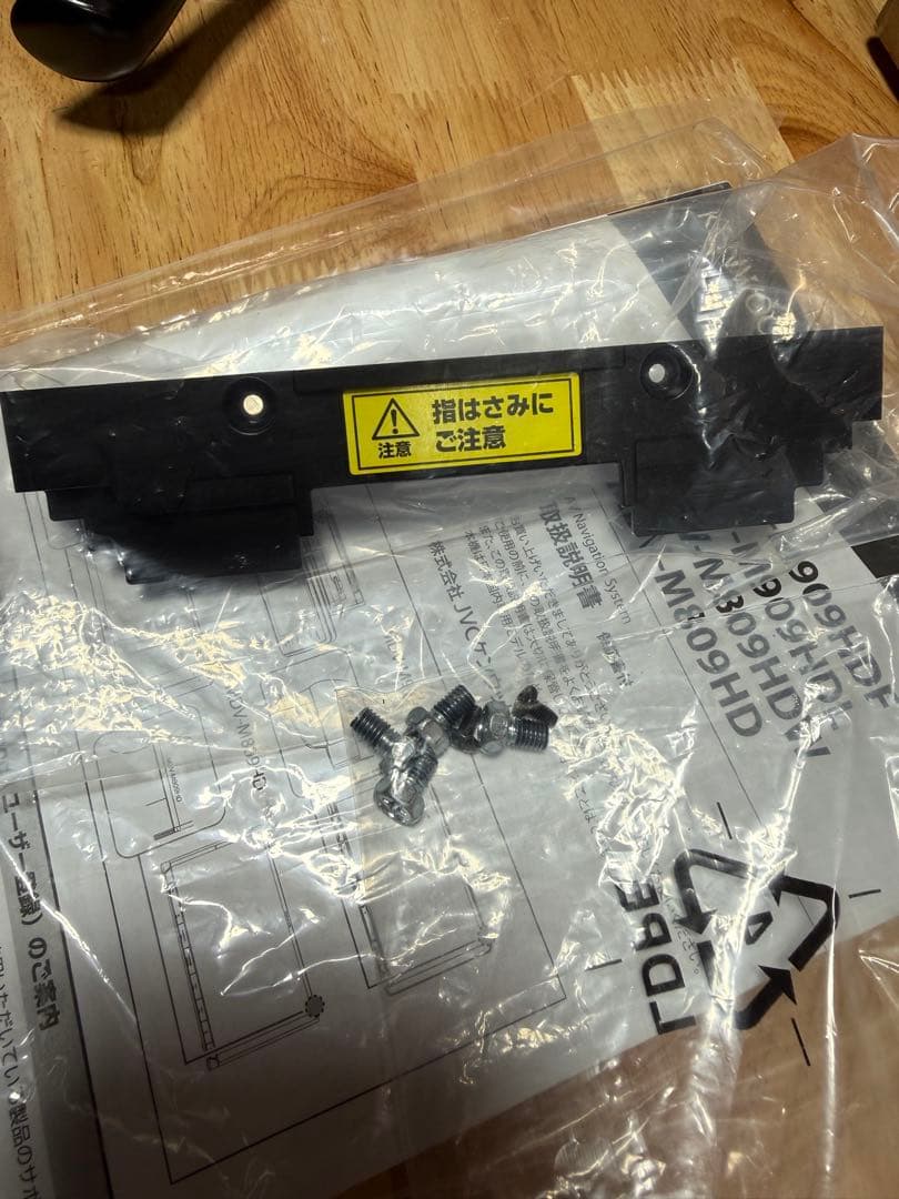 KENWOOD MDV-M909HDF カーナビ