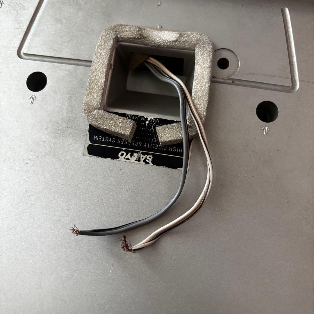 SANYO ルーフマウントスピーカー FSP-88E 200W サンヨーテクニカ