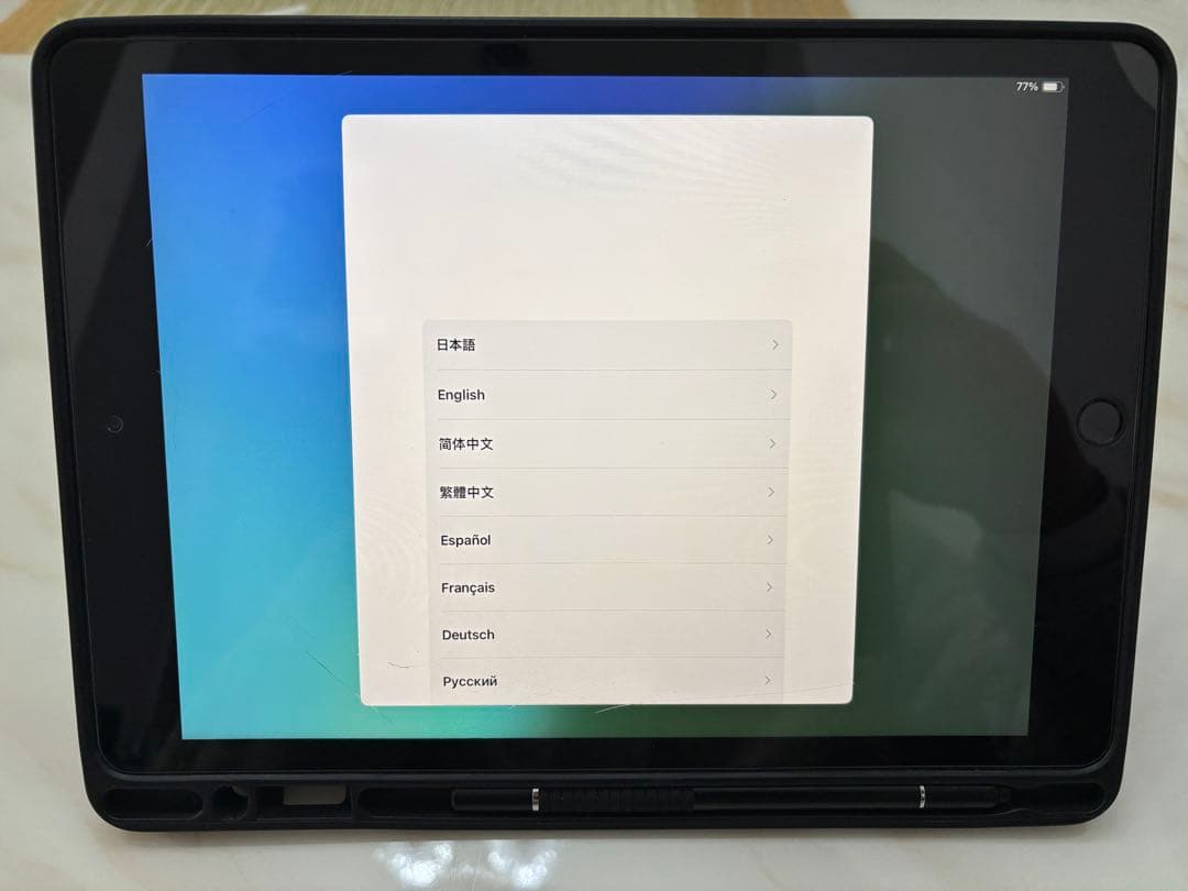 iPad 第7世代 32GB Wi-Fiモデル スペースグレイ