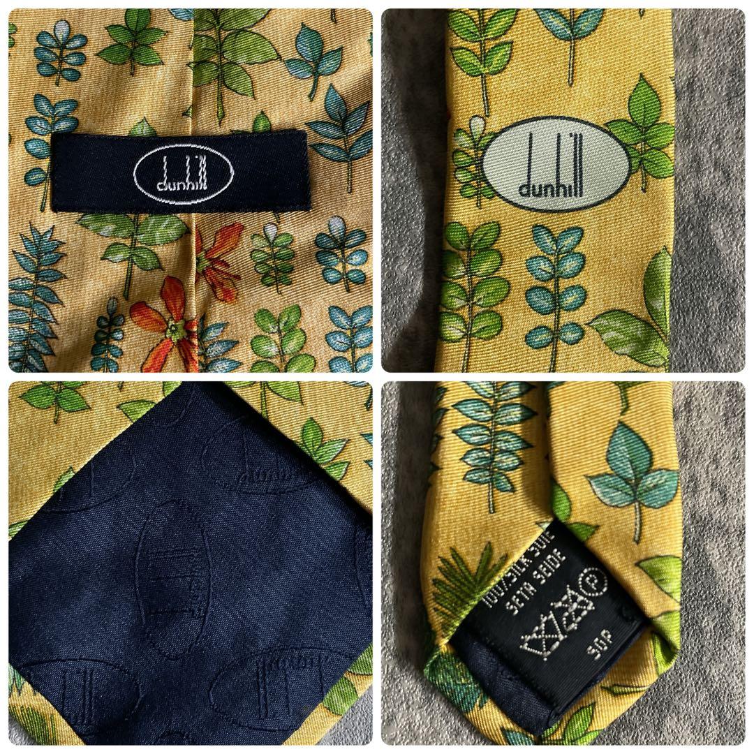 【極美品】 極上ウール セットアップスーツ × HERMESネクタイ 小物付き