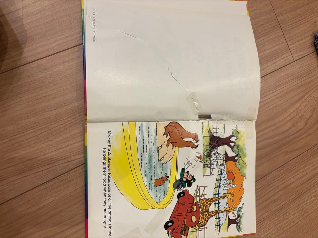 ディズニー 英語システムDWE フルセット　直接引き取り可能