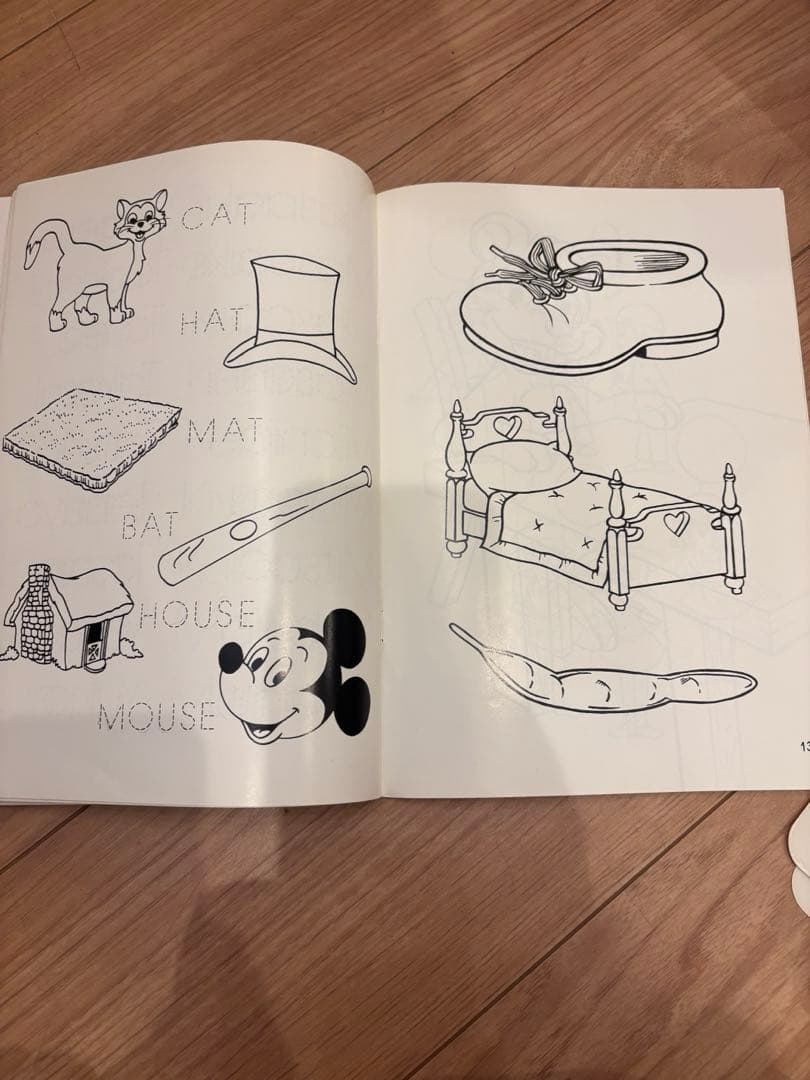 ディズニー 英語システムDWE フルセット　直接引き取り可能