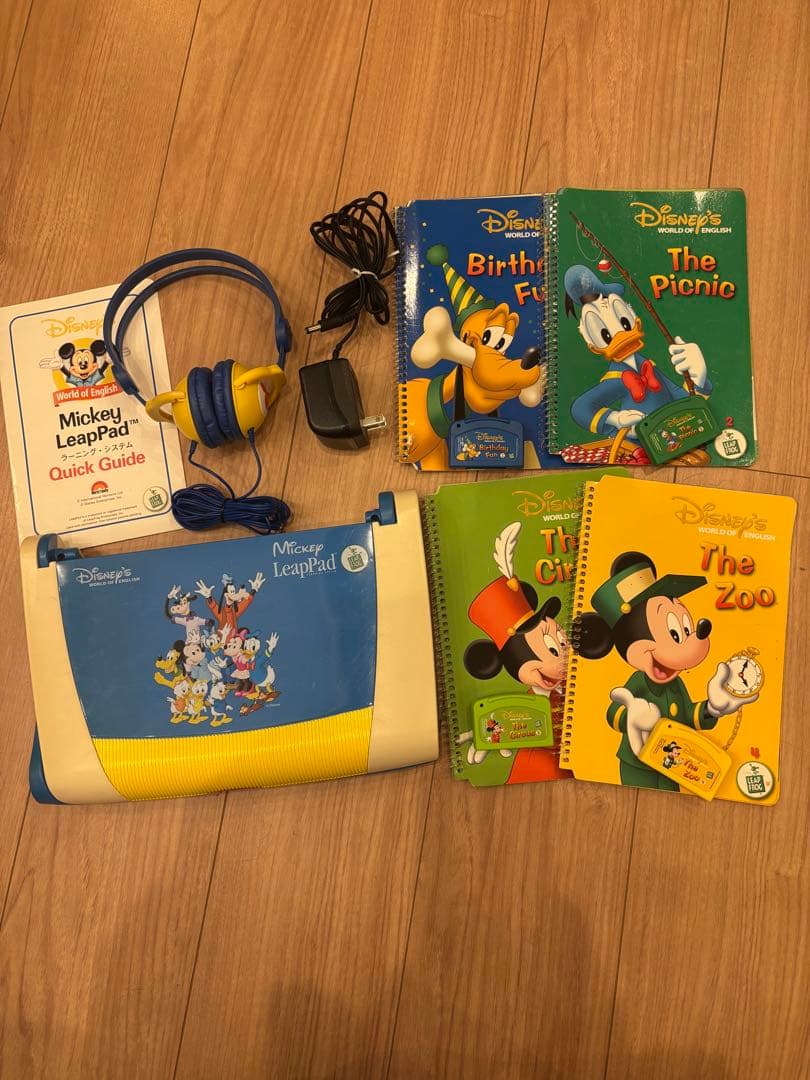 ディズニー 英語システムDWE フルセット　直接引き取り可能