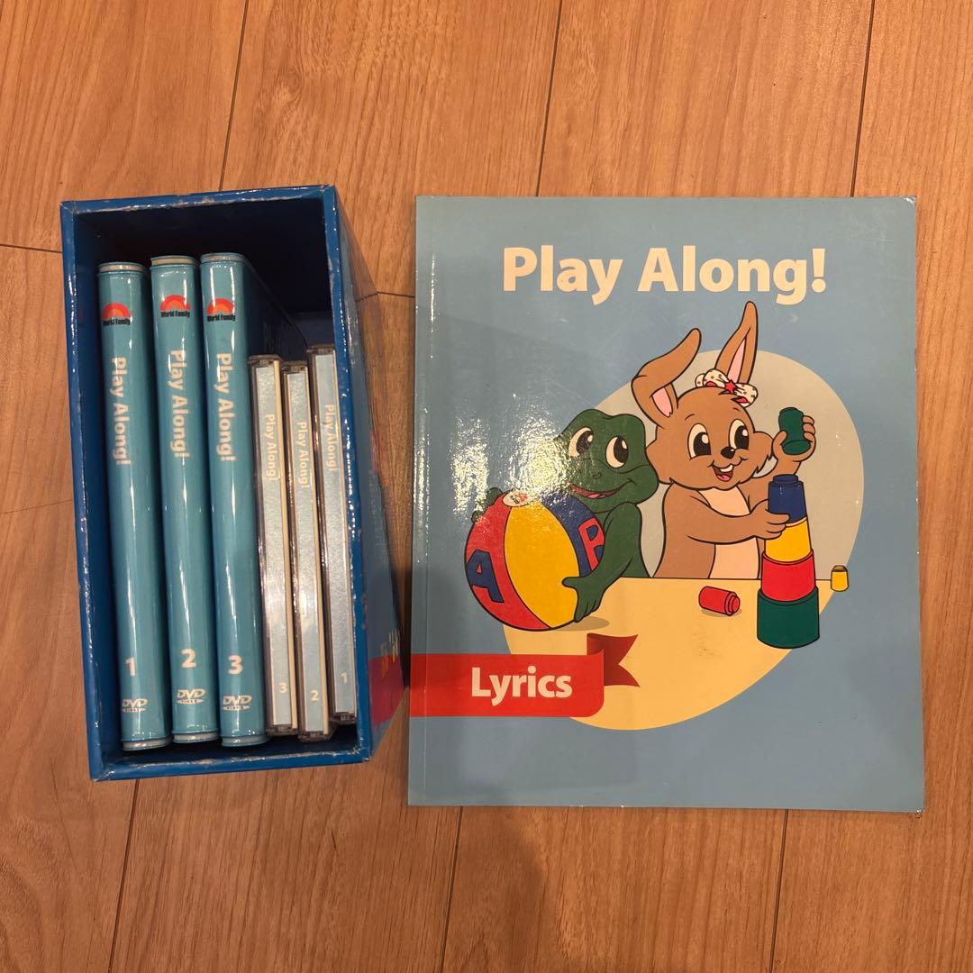 ディズニー 英語システムDWE フルセット　直接引き取り可能