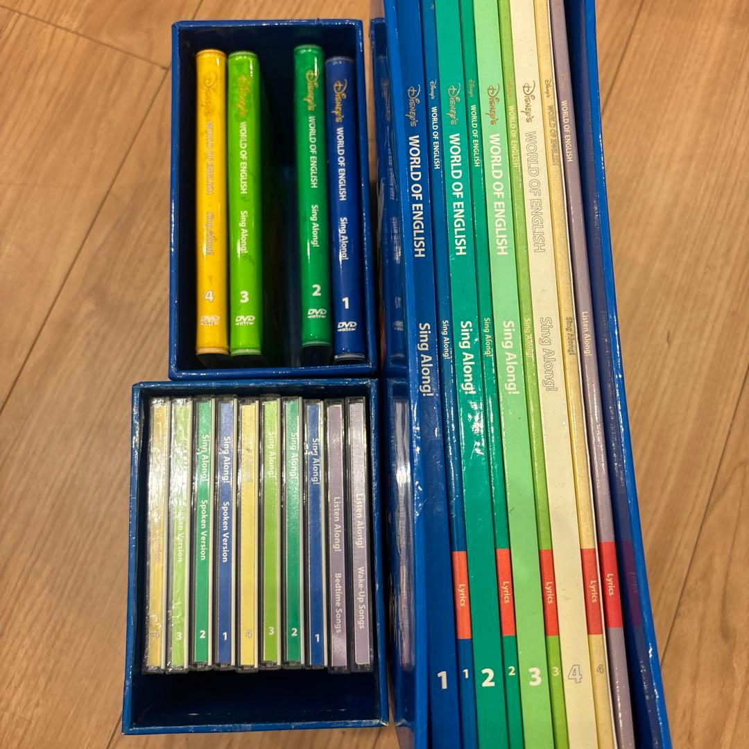 ディズニー 英語システムDWE フルセット　直接引き取り可能