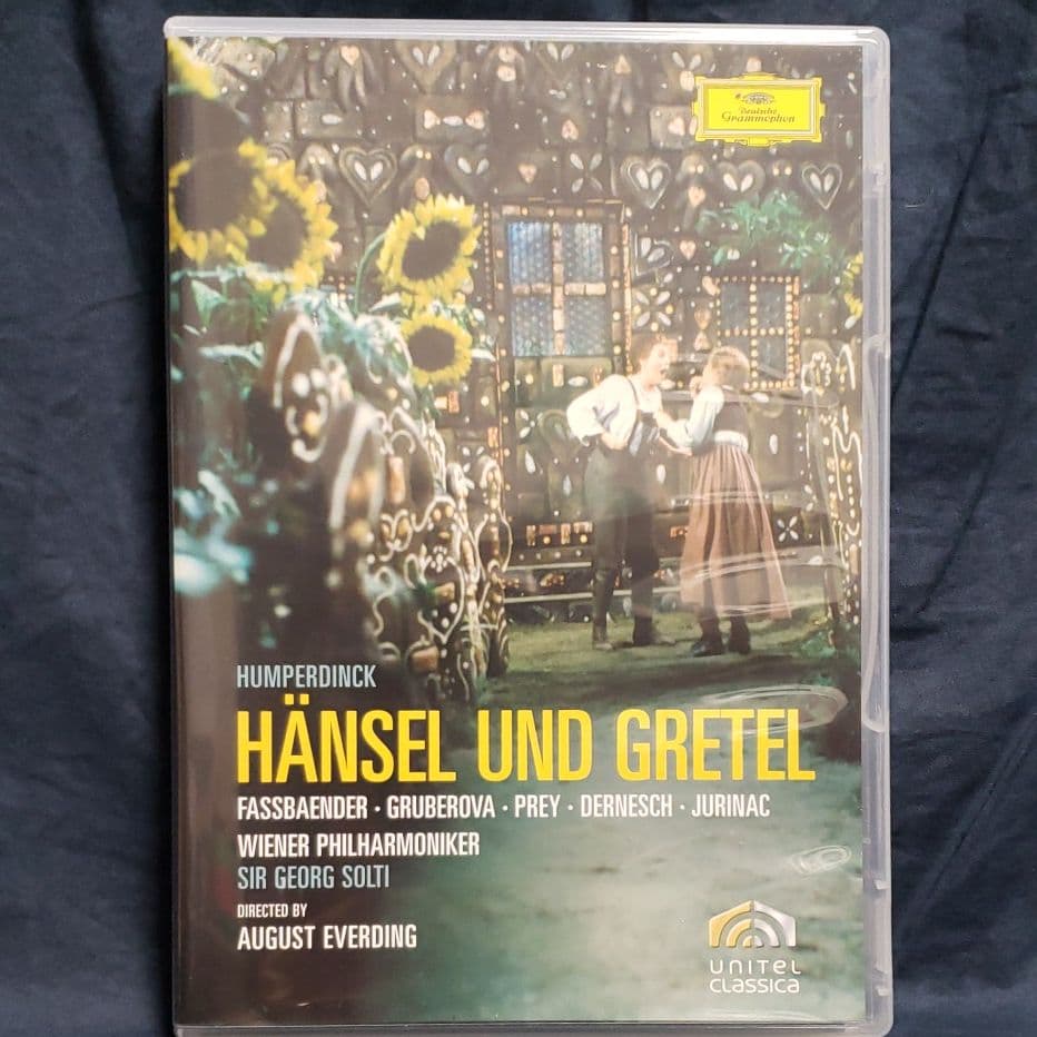 フンパーディンク:歌劇「ヘンゼルとグレーテル」〈限定発売〉