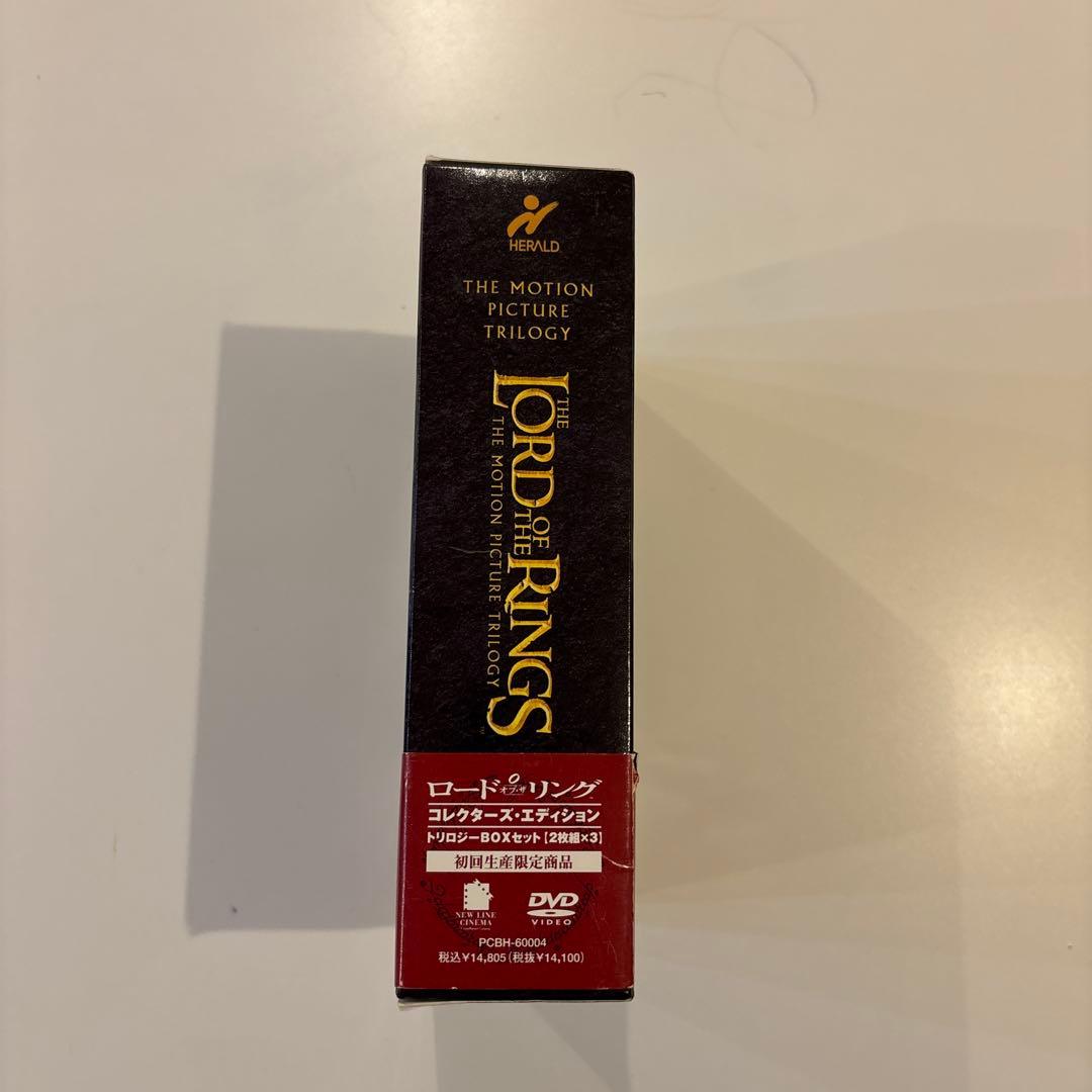 【初回生産限定商品】ロード・オブ・ザ・リング コレクターズエディション