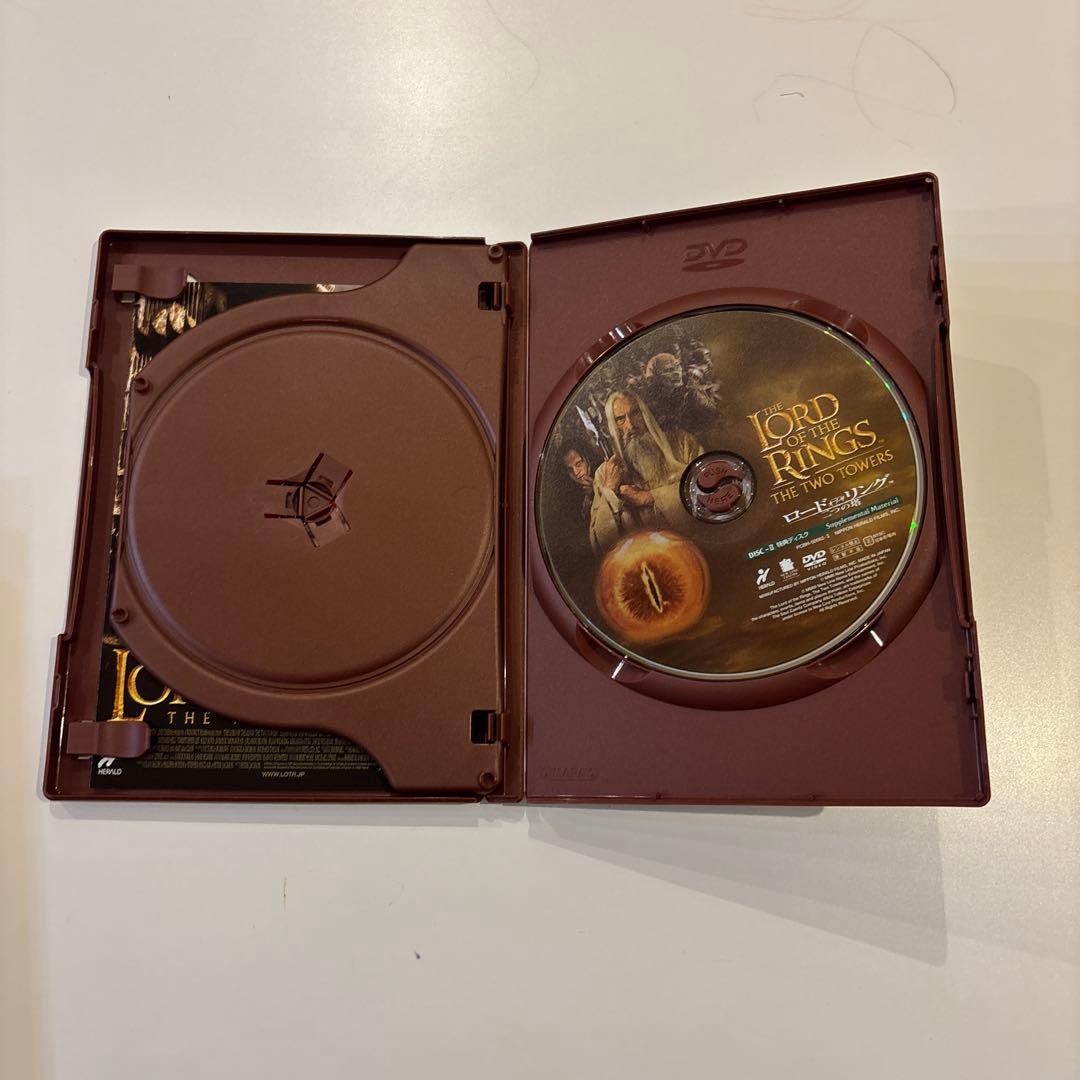 【初回生産限定商品】ロード・オブ・ザ・リング コレクターズエディション