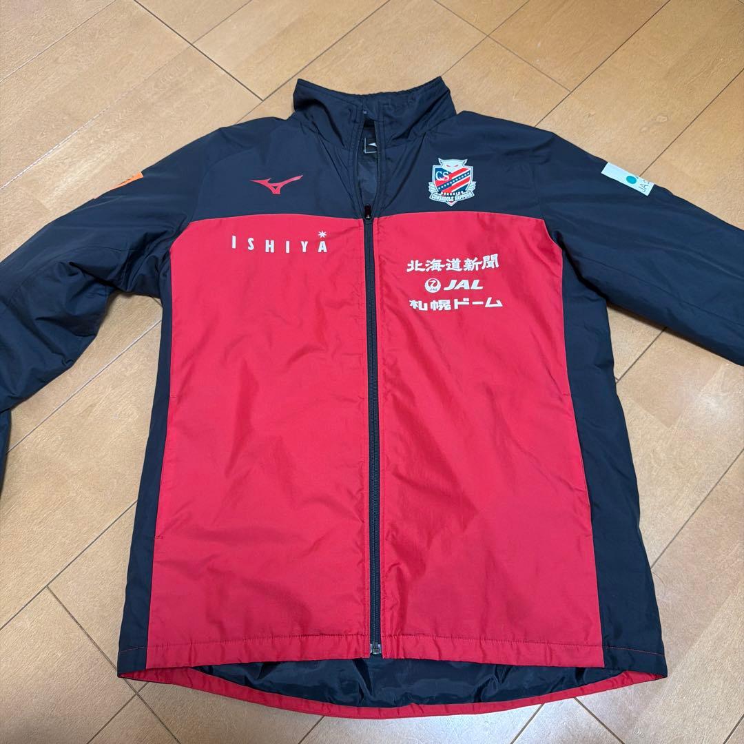 北海道コンサドーレ札幌2022シーズンウィンドブレーカー