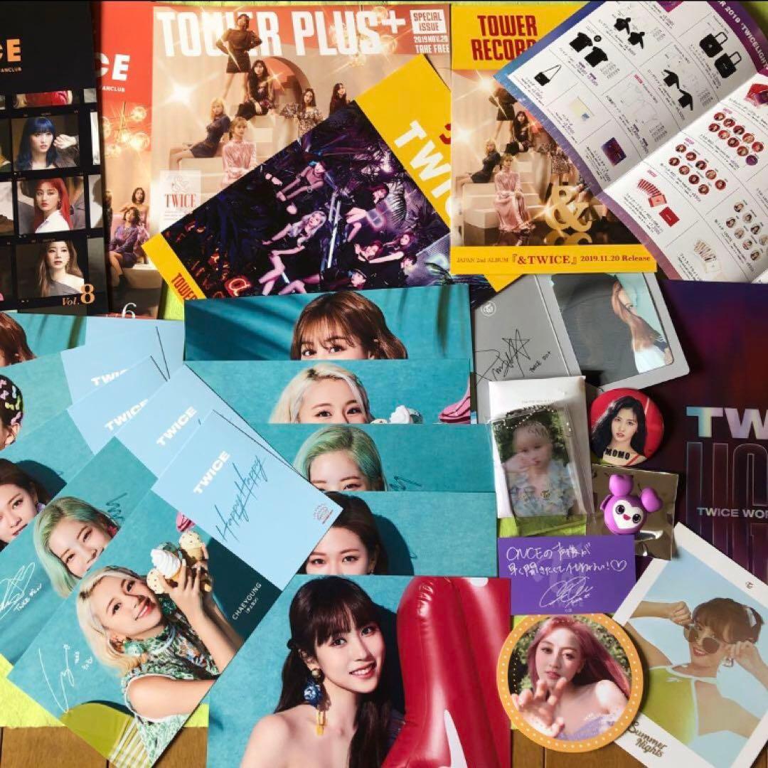TWICE グッズ CD DVD カード