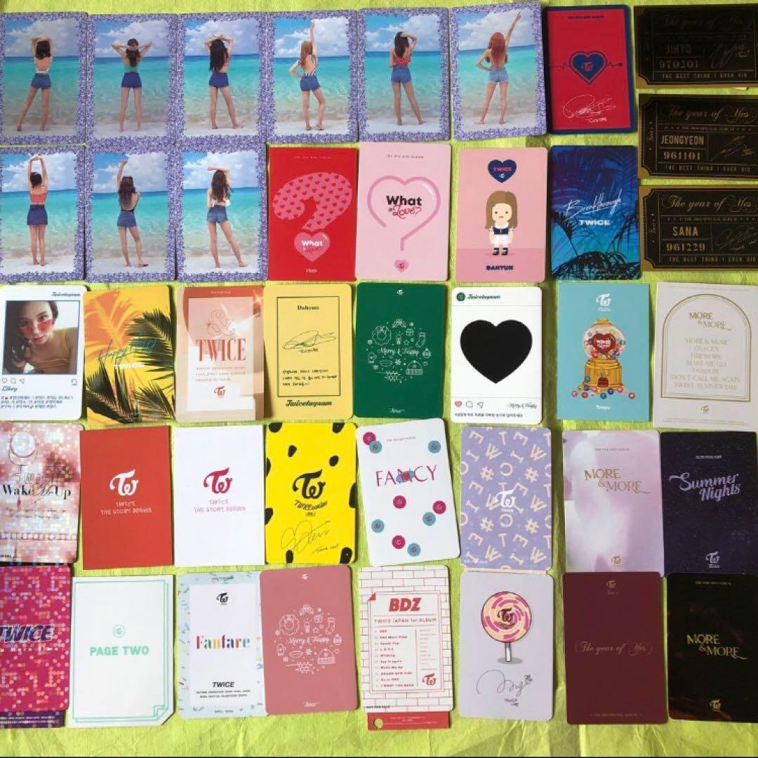 TWICE グッズ CD DVD カード
