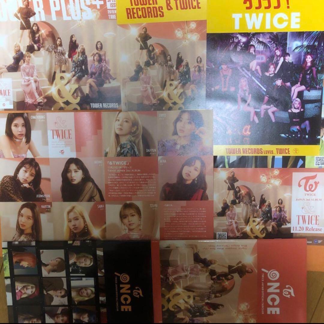TWICE グッズ CD DVD カード