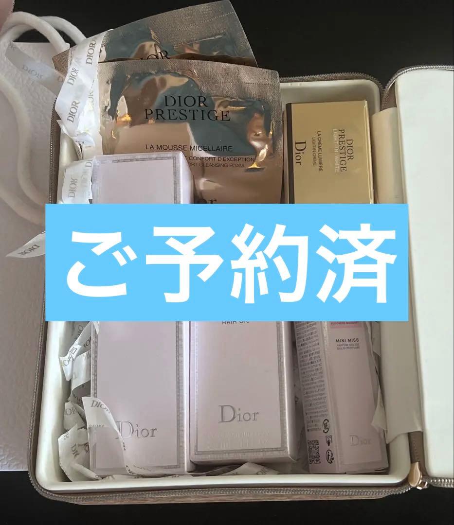 ディオール・ヘアオイル・ハンドクリーム・ブルーミングブーケミニミス特別ケース入り