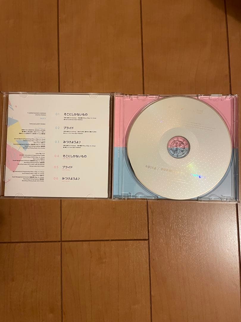 アイカツフレンズCD７枚まとめ売り