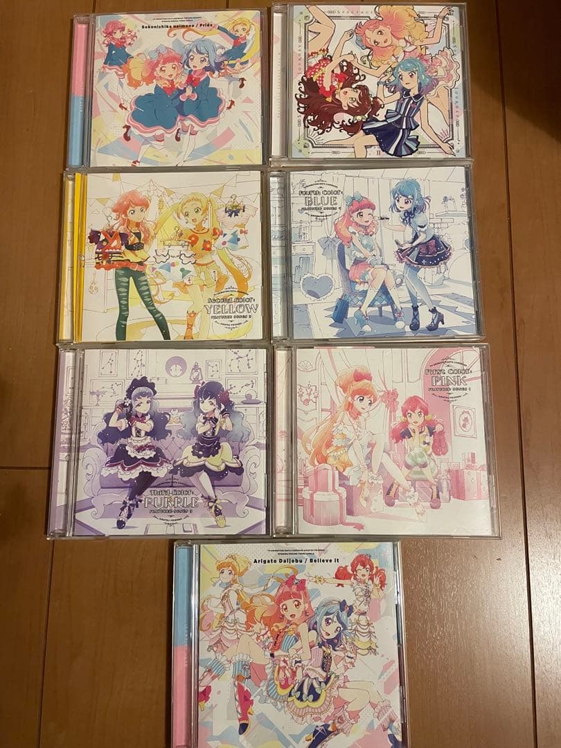 アイカツフレンズCD７枚まとめ売り