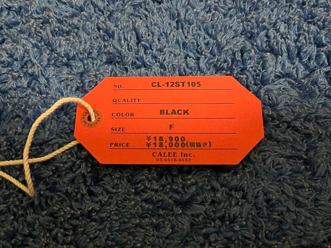 H！　財布のみ バイカーウォレット　KARABELA246