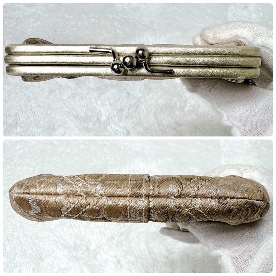 希少✨ COACH コーチ シグネチャー がま口 ケース ブラウン