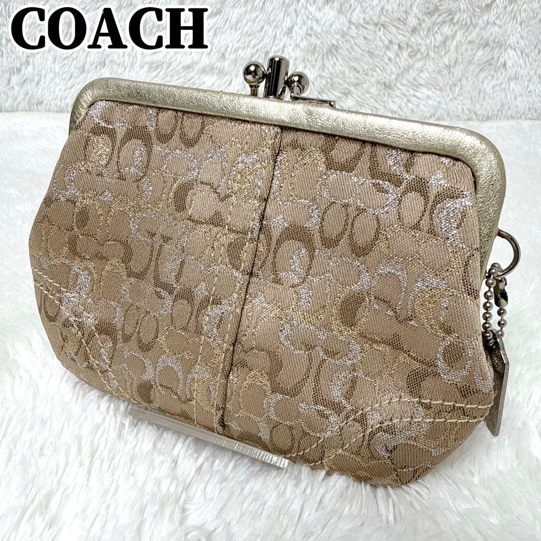 希少✨ COACH コーチ シグネチャー がま口 ケース ブラウン
