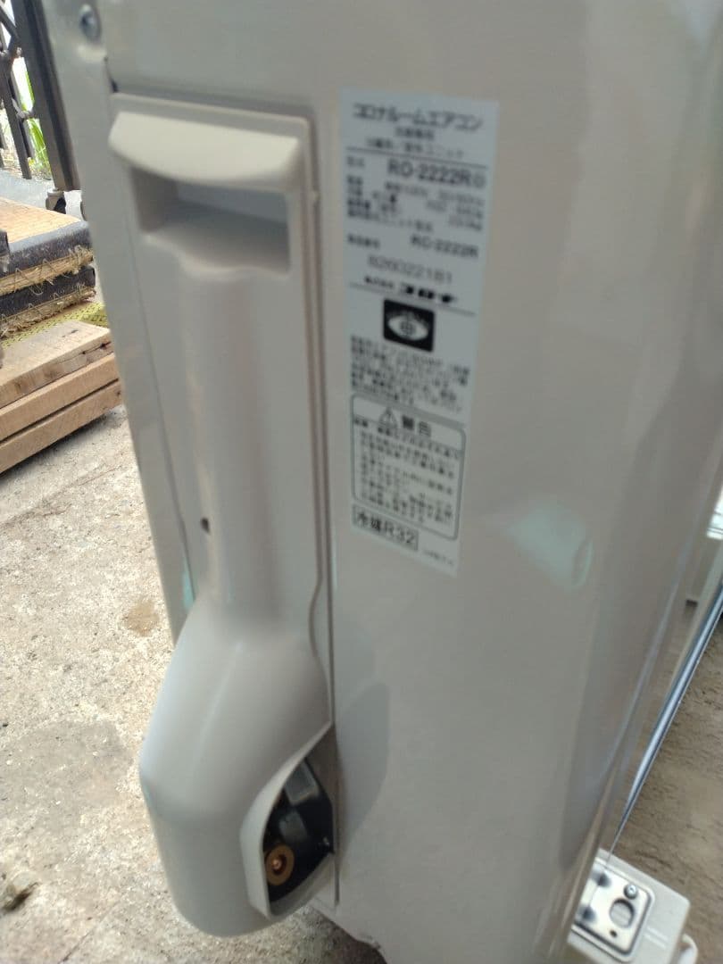 新品冷房専用エアコン2022年製　工事費込み