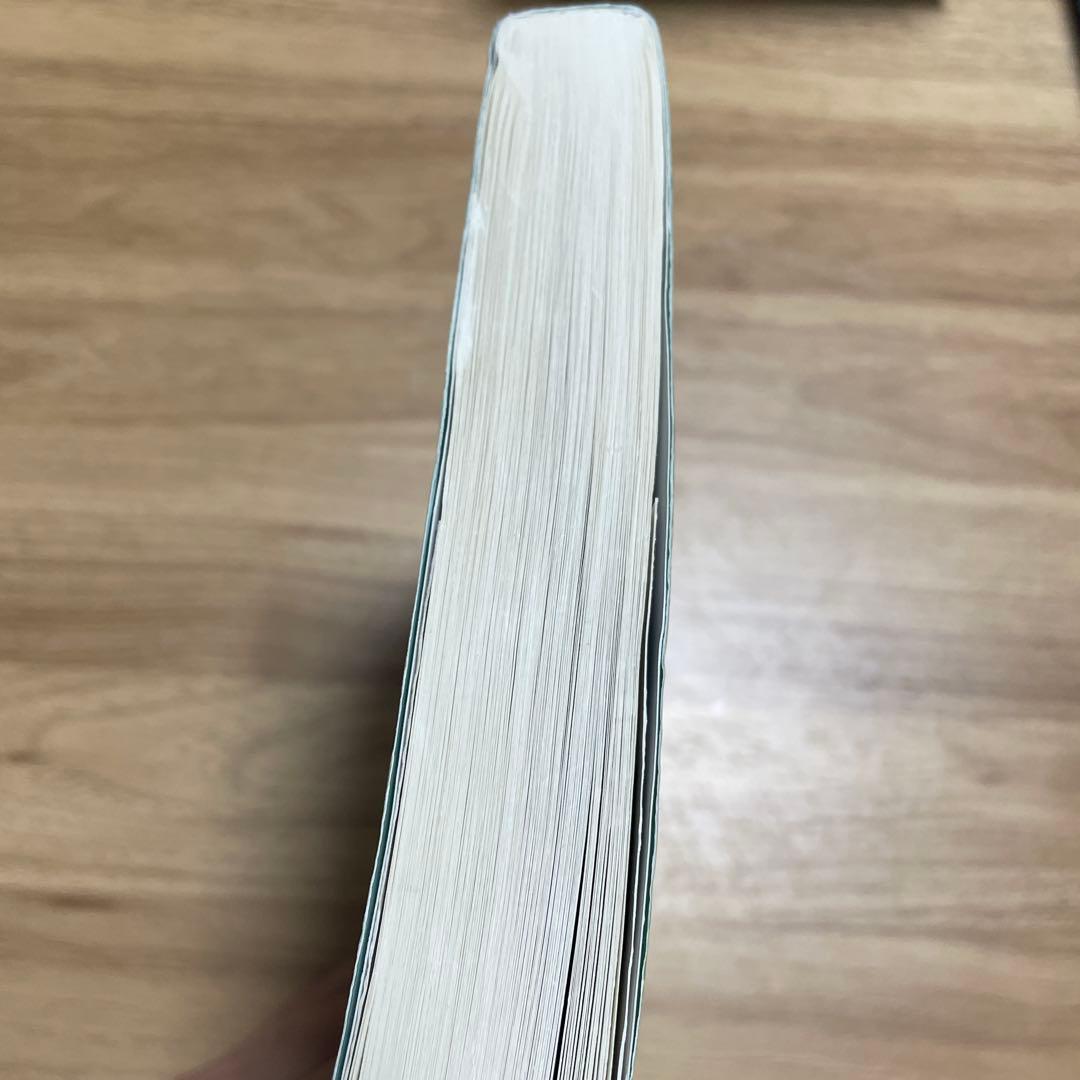 大学入試 地理B論述問題が面白いほど解ける本