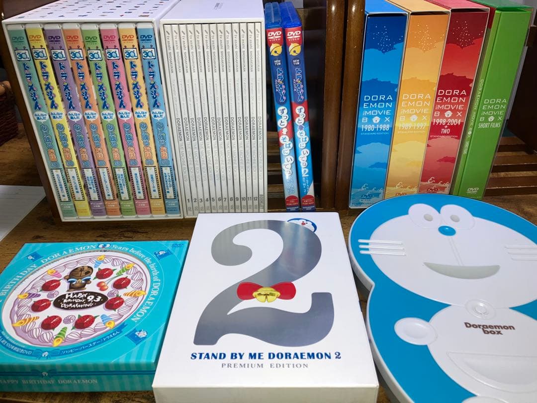 ドラえもん DVD ボックスセット