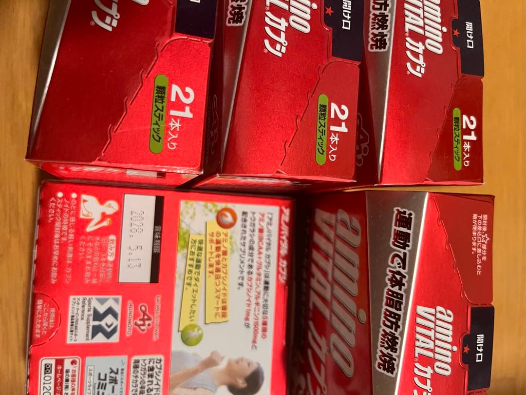 アミノバイタルカプシ105本