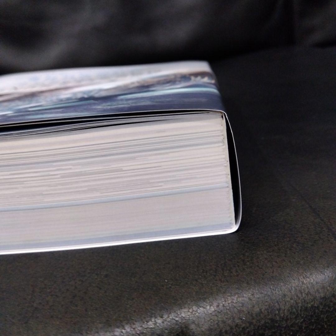 モンスターハンターワールド　アイスボーン　公式設定資料集　モンハン　徳間書店