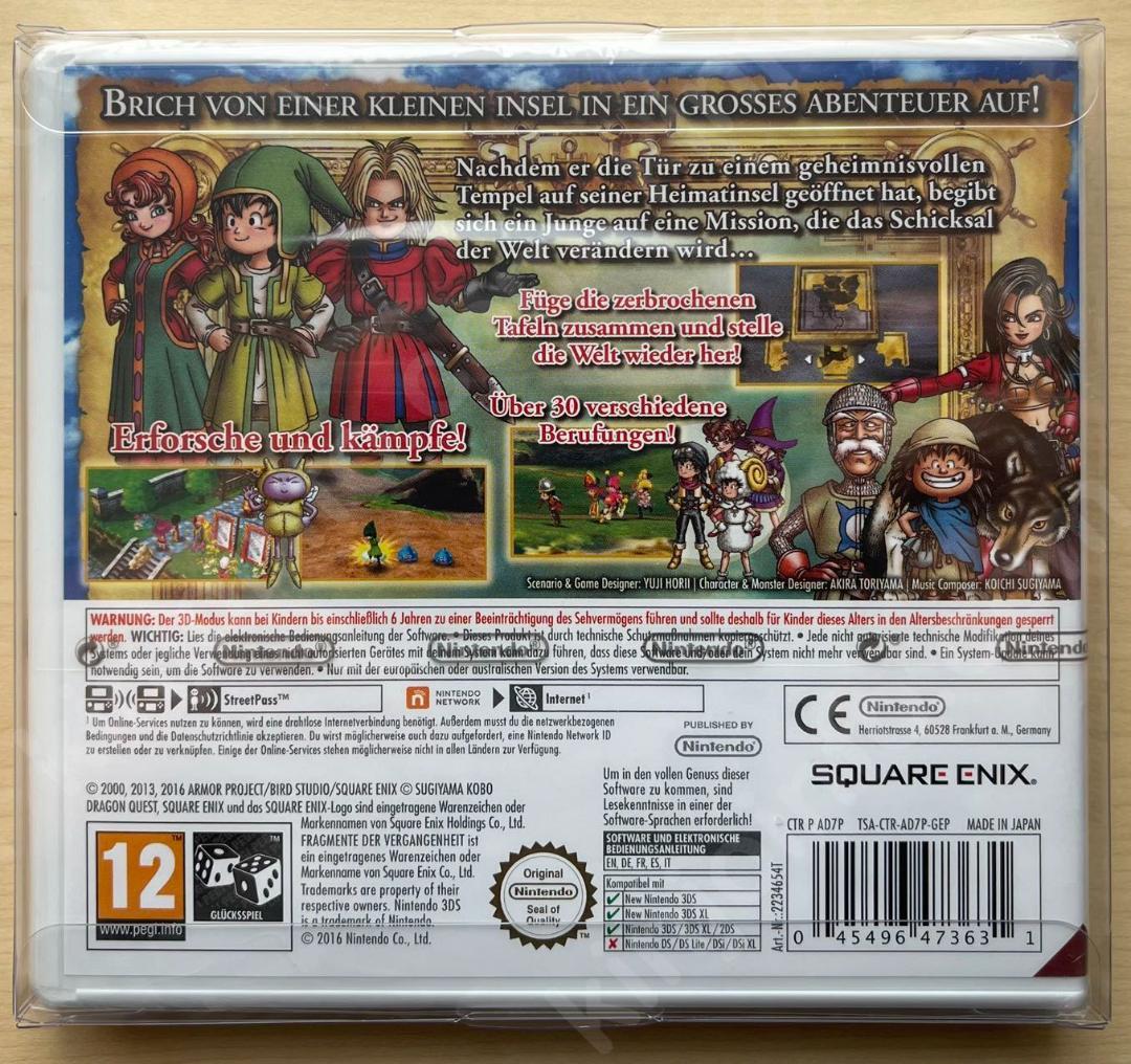 Dragon Quest VII【新品未開封・3DS欧州版】