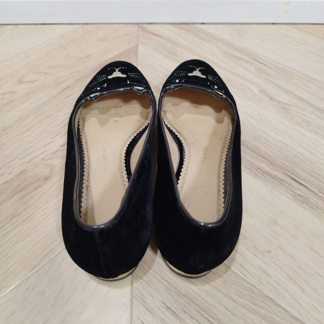 シャーロット オリンピア ベロア キティフラット シューズ 猫 イタリア製