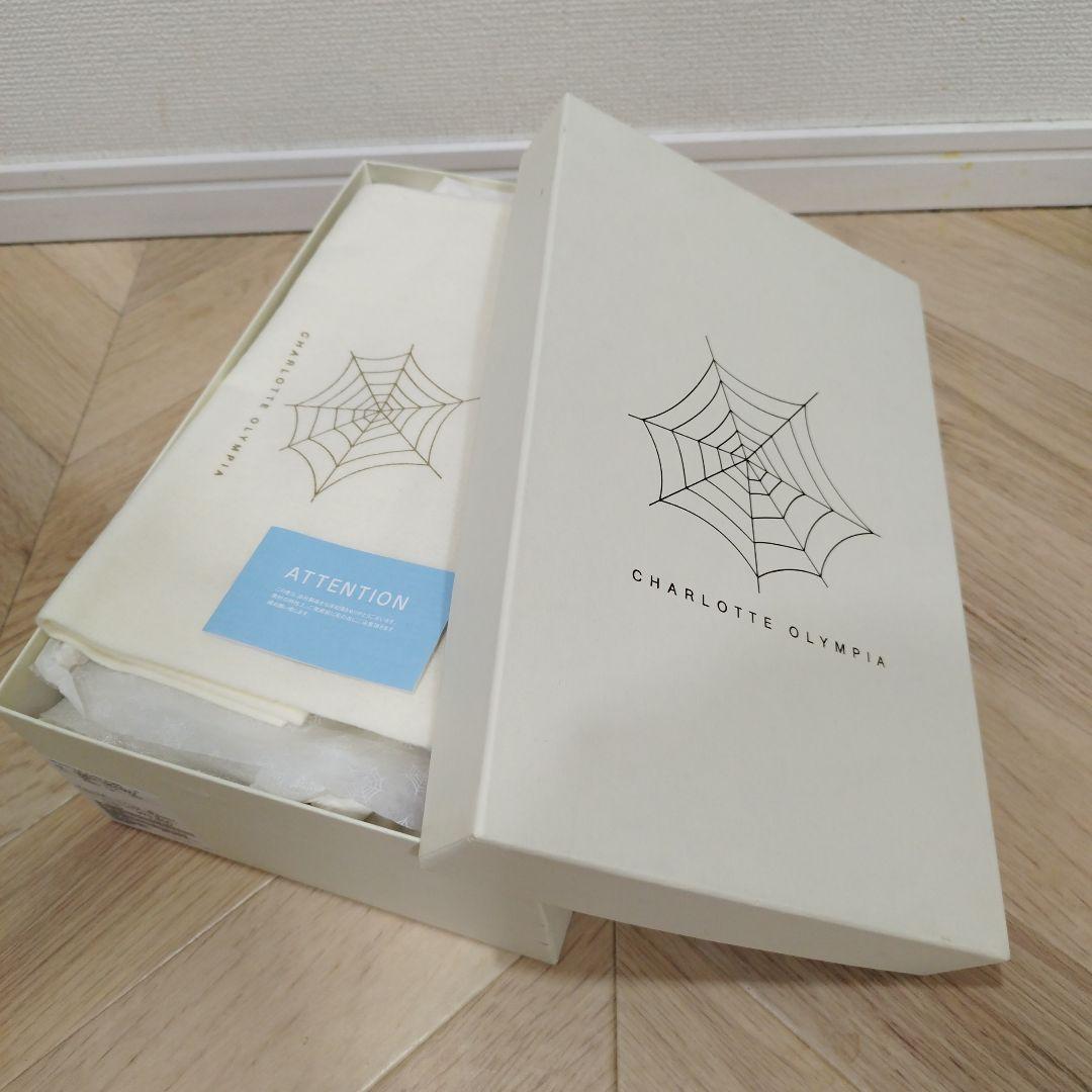 シャーロット オリンピア ベロア キティフラット シューズ 猫 イタリア製