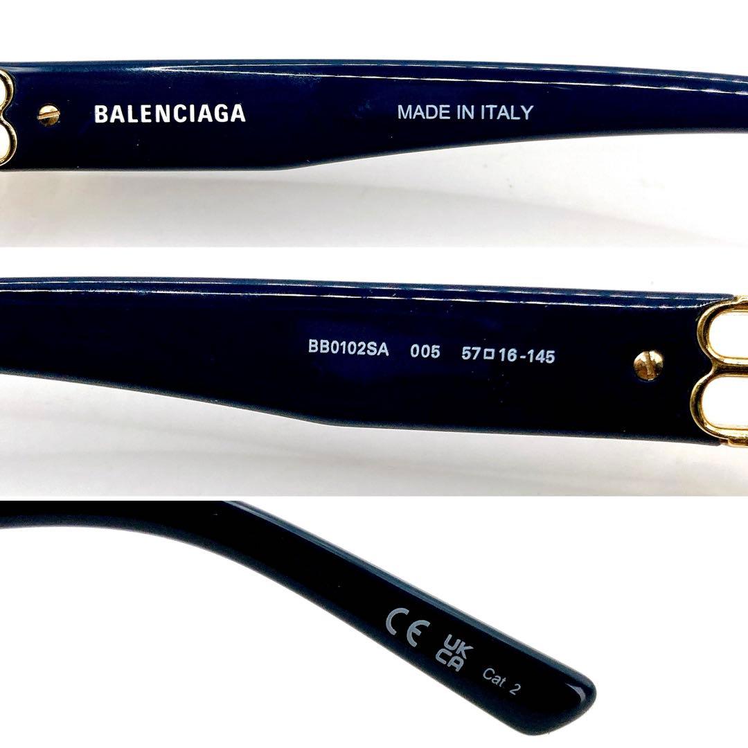 美品✨BALENCIAGA サングラス BB0102SA ウェリントン　度なし