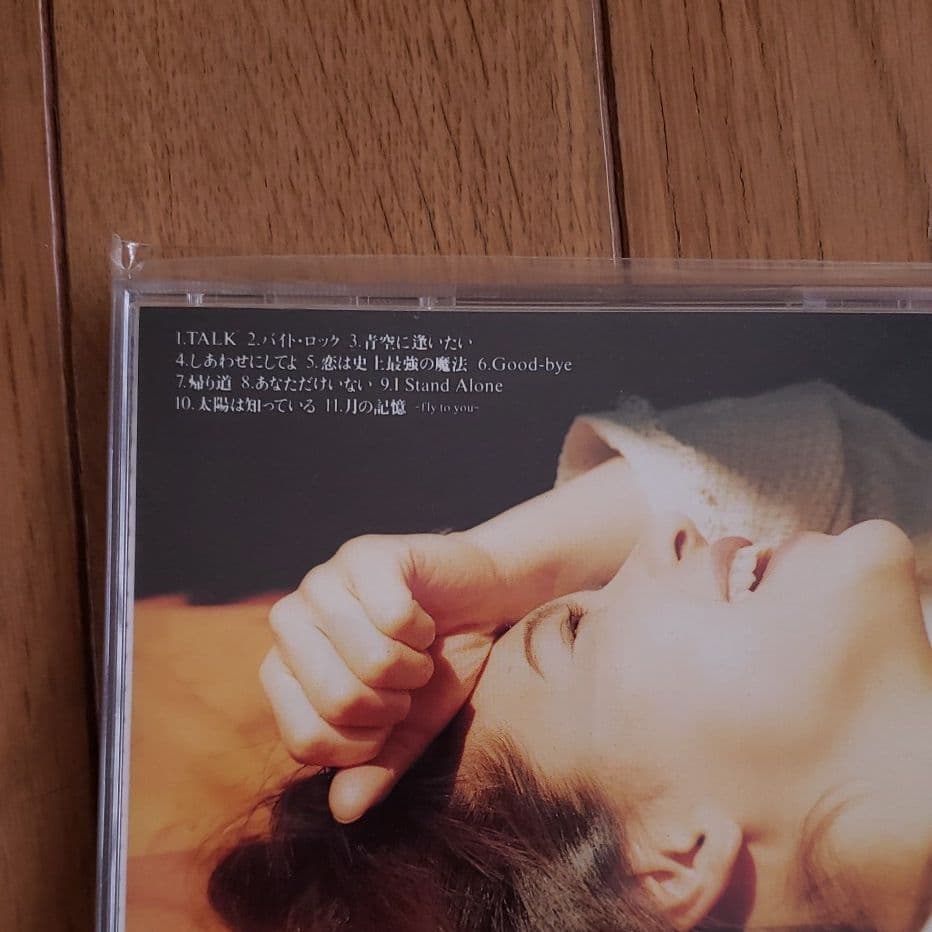 sinon/トーク・トゥ・ミー