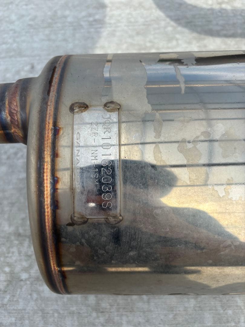 プリウスPHV GR ガナドールマフラー4本出し