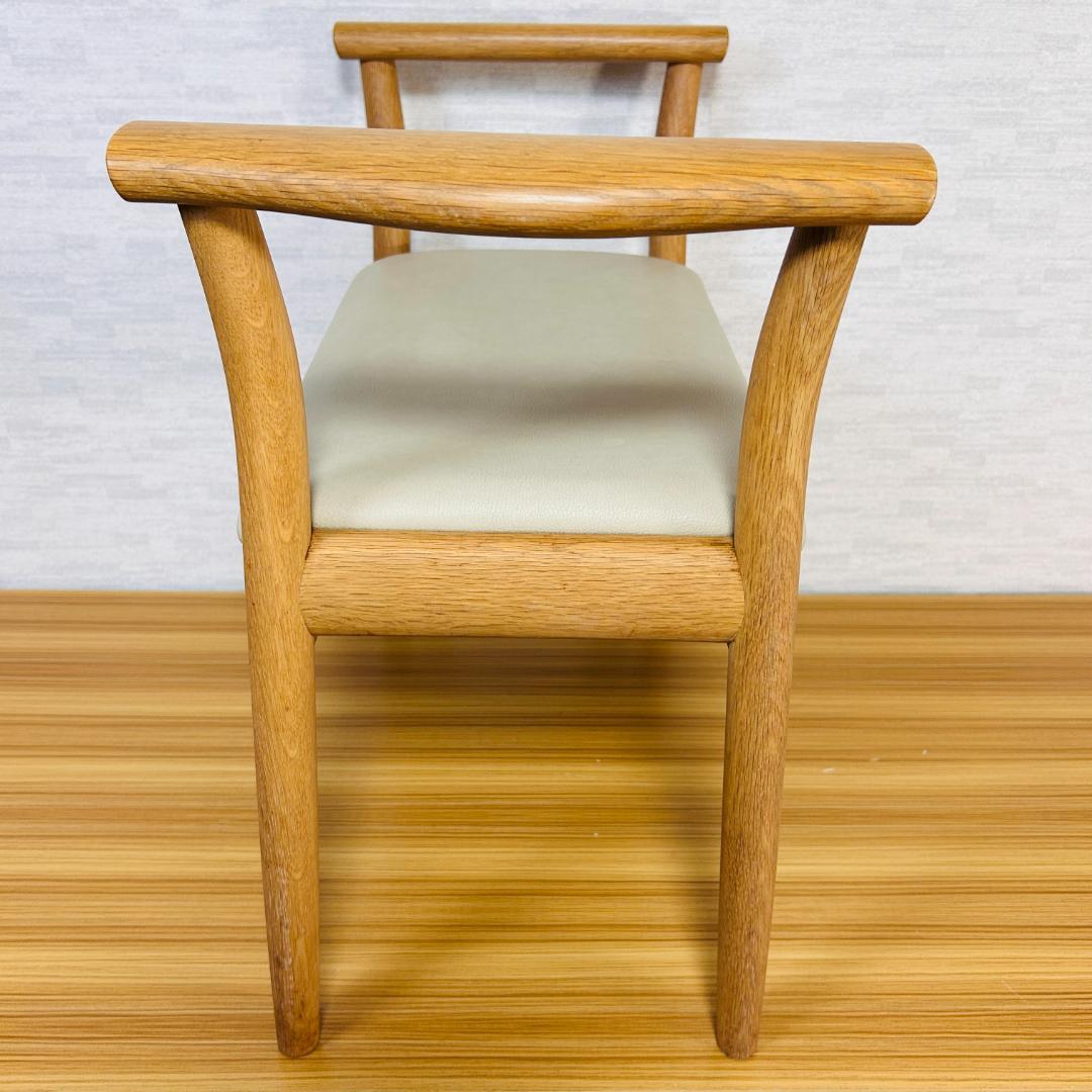 飛騨産業 maturite(マチュリテ) ポーチェア スツール 玄関椅子 オーク