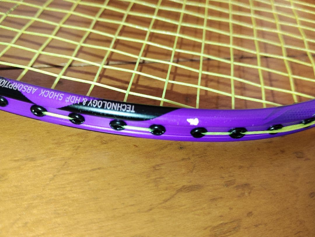 美品！LI-NING ハルバーテック9000 4UG5