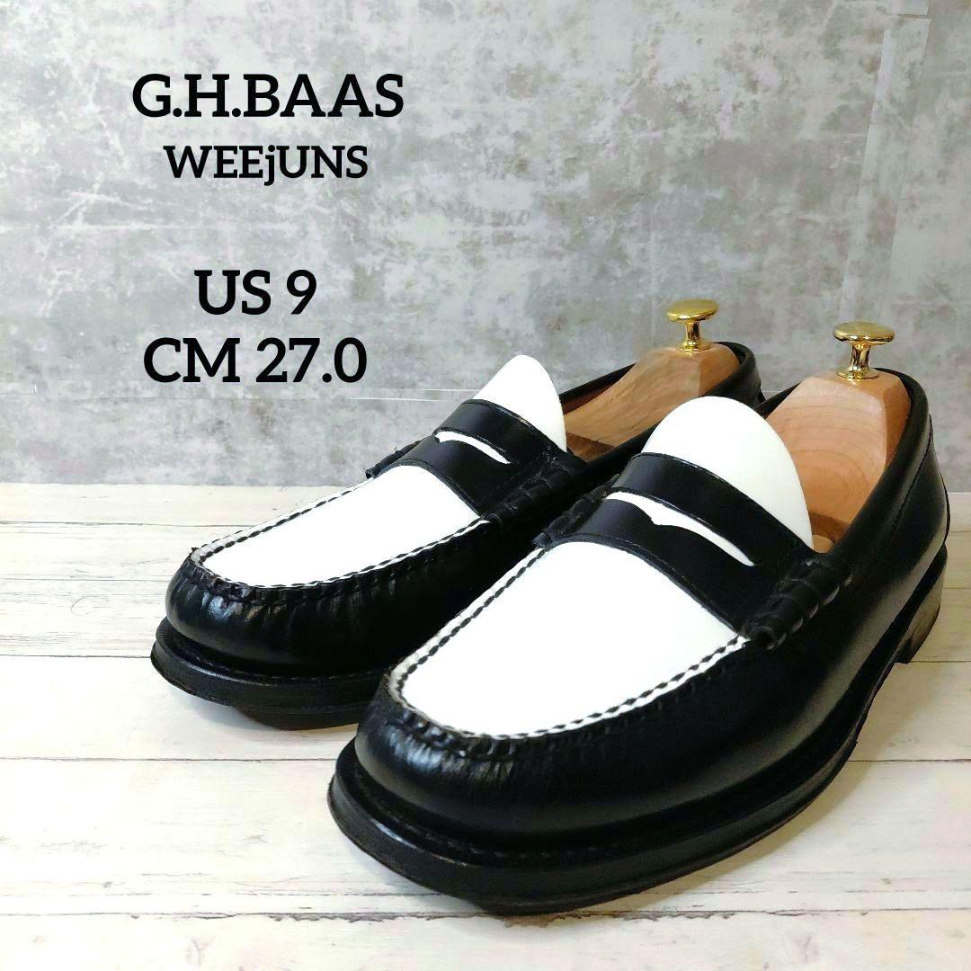 G.H.BASS & CO ペニーローファー Larson 27 モーガン