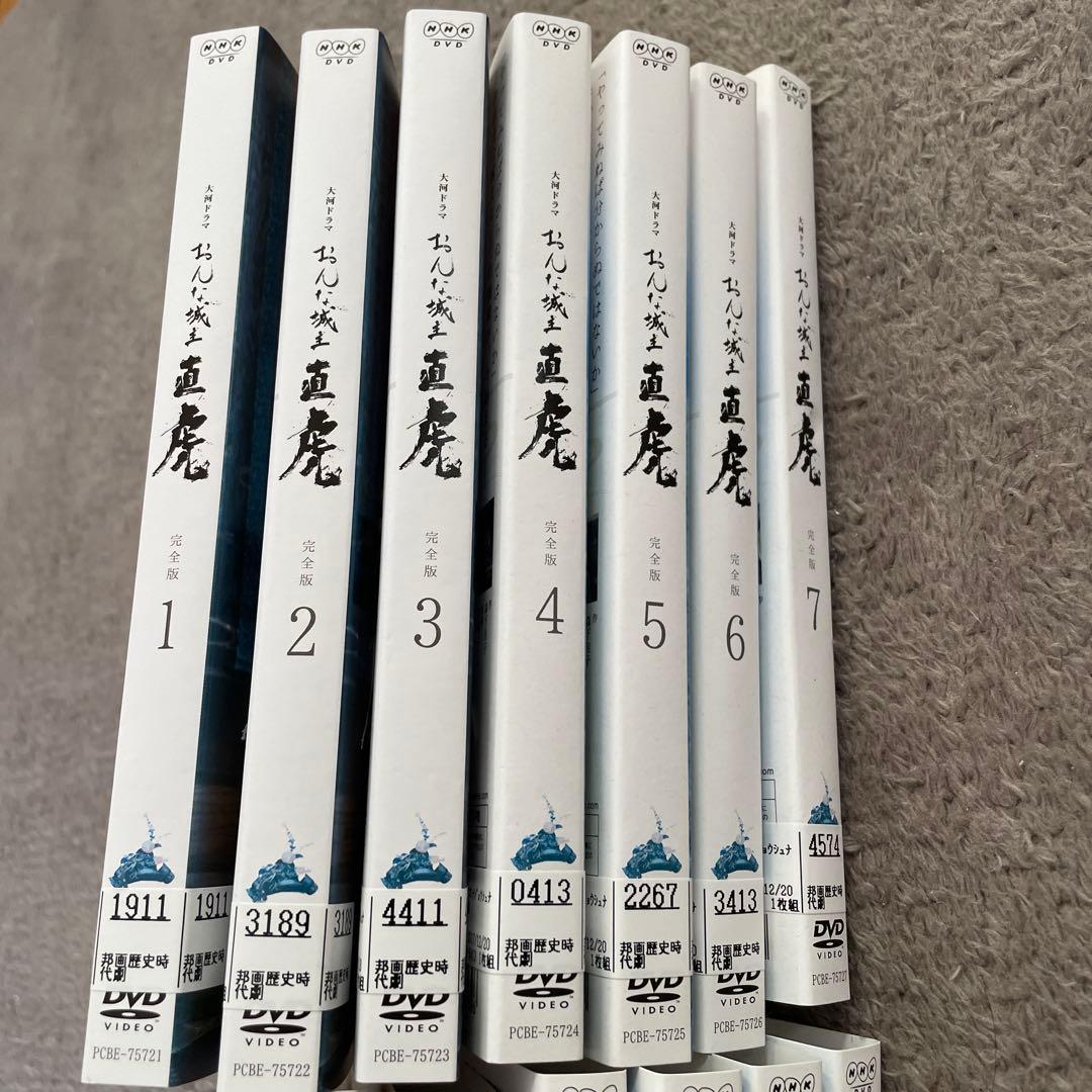 大河ドラマおんな城主　直虎 完全版 NHK レンタルDVD
