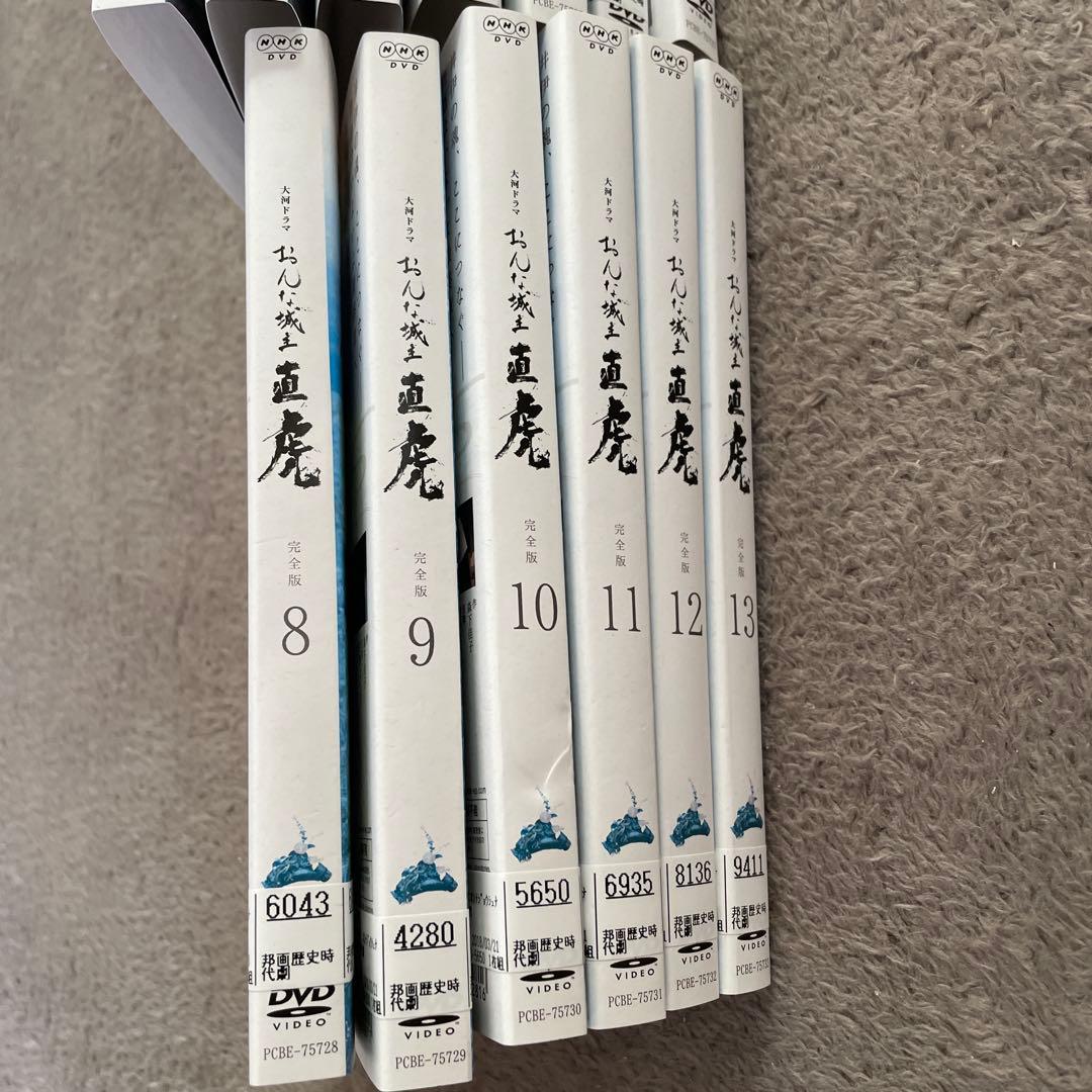 大河ドラマおんな城主　直虎 完全版 NHK レンタルDVD