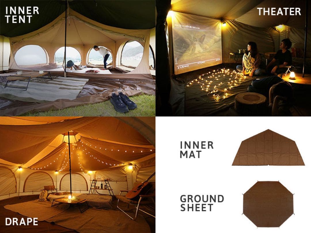 【新品未開封】インナーテント付き タケノコテント2 T8-795-TN DOD